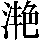 GB0-6459