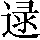 GB0-6556