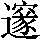 GB0-6564