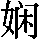 GB0-6635
