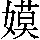 GB0-6646