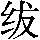 GB0-6726