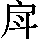 GB0-6C66