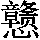 GB0-6D30