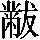GB0-6D6A