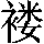 GB0-715A