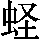 GB0-7249