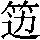 GB0-7356