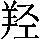 GB0-7447