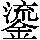 GB0-764C