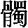 GB0-7747
