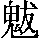 GB0-7749