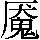 GB0-774A