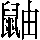 GB0-7778