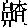 GB0-777E