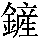 GB1-3279