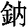 GB1-4446