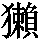 GB1-4C21