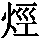 GB1-4C7E