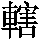 GB1-4F3D