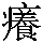 GB1-5177