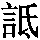 GB1-5A2E