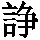 GB1-5A3A