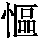 GB1-6266
