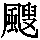 GB1-6C2C