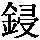 GB1-6F37