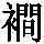 GB1-7150