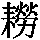 GB1-716C