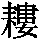 GB1-716F