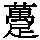 GB1-753B