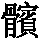 GB1-7746