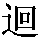 GB1-783C