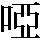 J78-3022