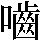 J78-337A