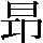 J78-3937