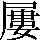 J78-3C48