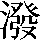 J78-482E