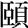 J78-7075