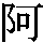 J0-3024