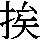 J0-3027