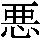 J0-302D