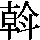 J0-3036
