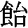 J90-303B