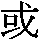 J0-303F