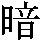 J0-3045