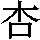 J0-3049